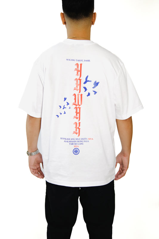 Hawak White — Maria Clara Clothing streetwear tee (view 3)